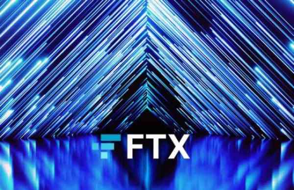 FTX потратила $200 млн клиентских средств на два криптопроекта width=