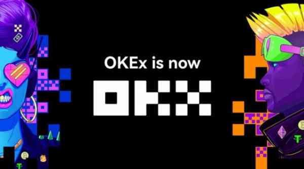 OKX представила отчет о резервах width=