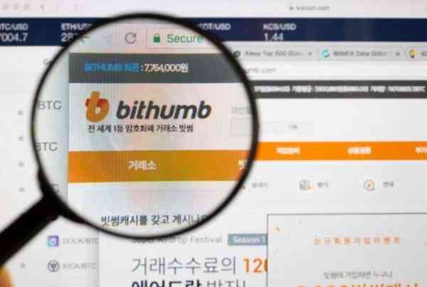 В Южной Корее выдали ордер на арест владельца Bithumb width=