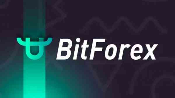 ZachXBT: Биржа Bitforex подверглась взлому на $56 млн или соскамилась